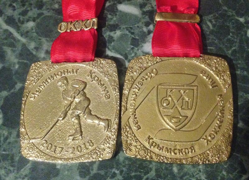 medal1