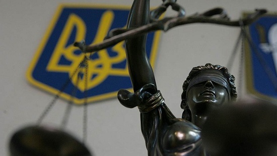 Суд в Украине