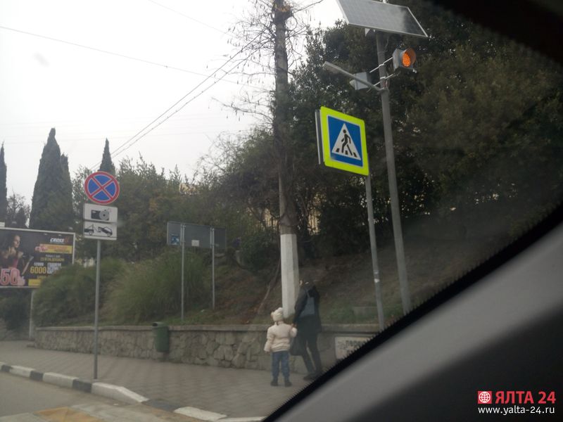 светофоры в Ялте