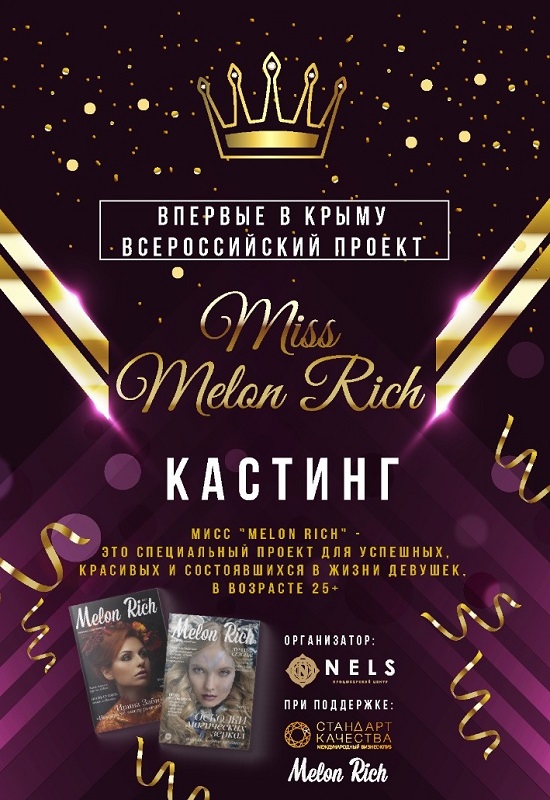 proekt1