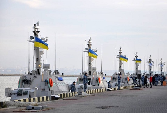 ВМС Украины