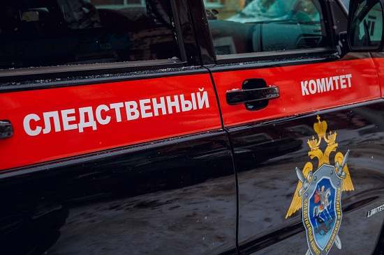 Следственный комитет Крыма