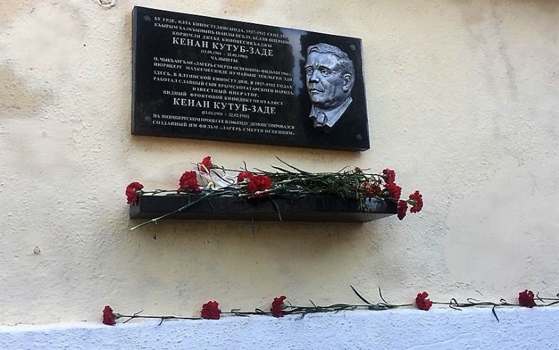 postavilidosku