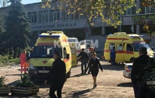 трагедия в Керчи