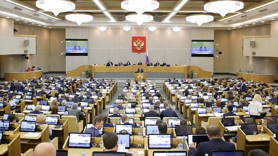 Госдума РФ