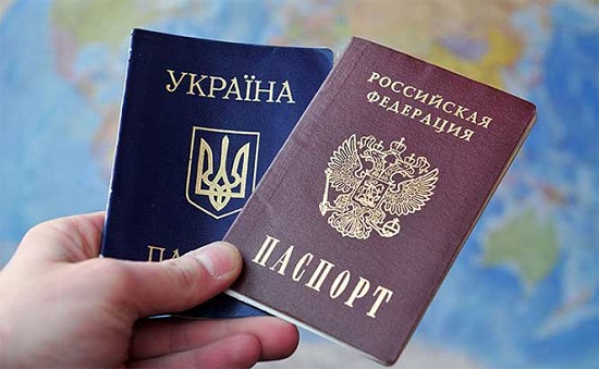 Получение гражданства РФ