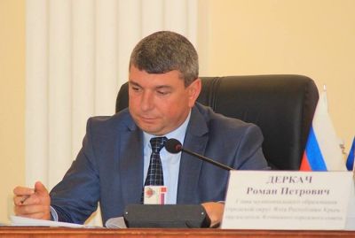 Роман Деркач