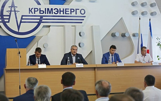 Аксенов о Крымэнерго