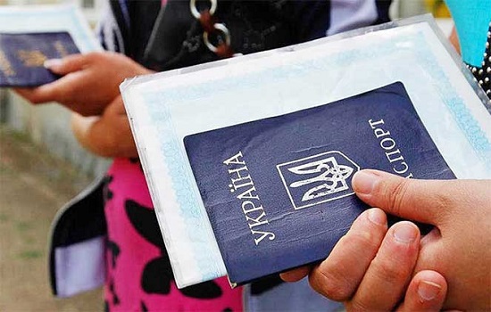 Получение РВП в Крыму
