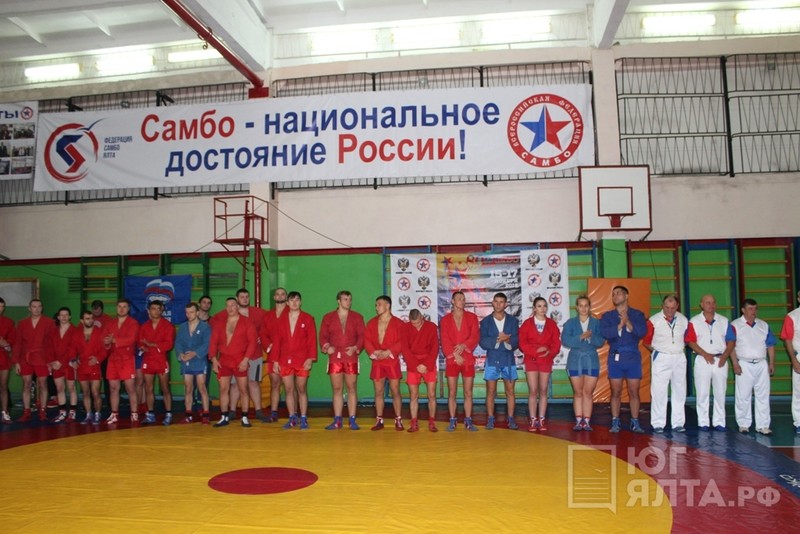 sambo