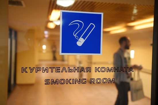 Курение в аэропортах