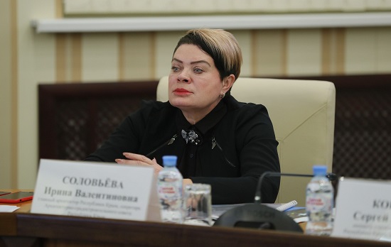 Ирина Соловьева