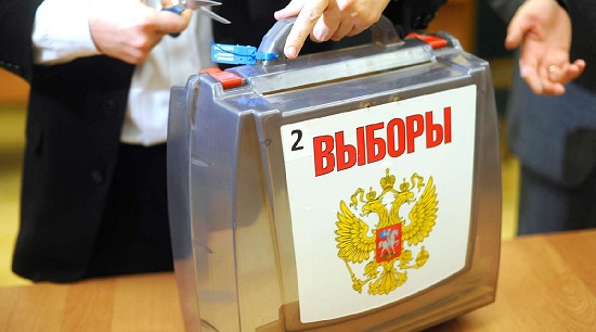 Выборы президента РФ в Крыму