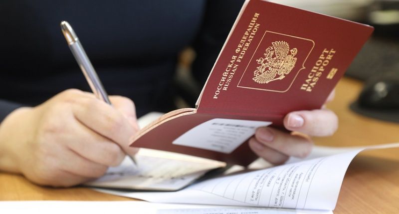 pasport