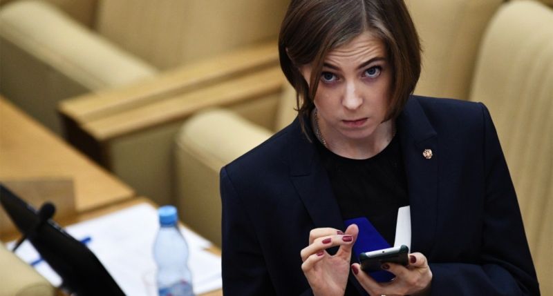poklonskayaprotiv