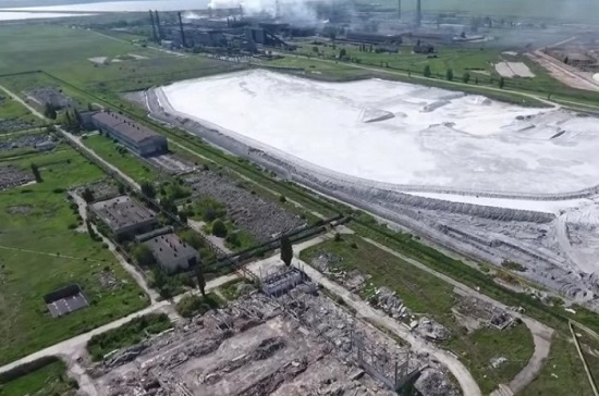 Завод «Титан» в Армянске