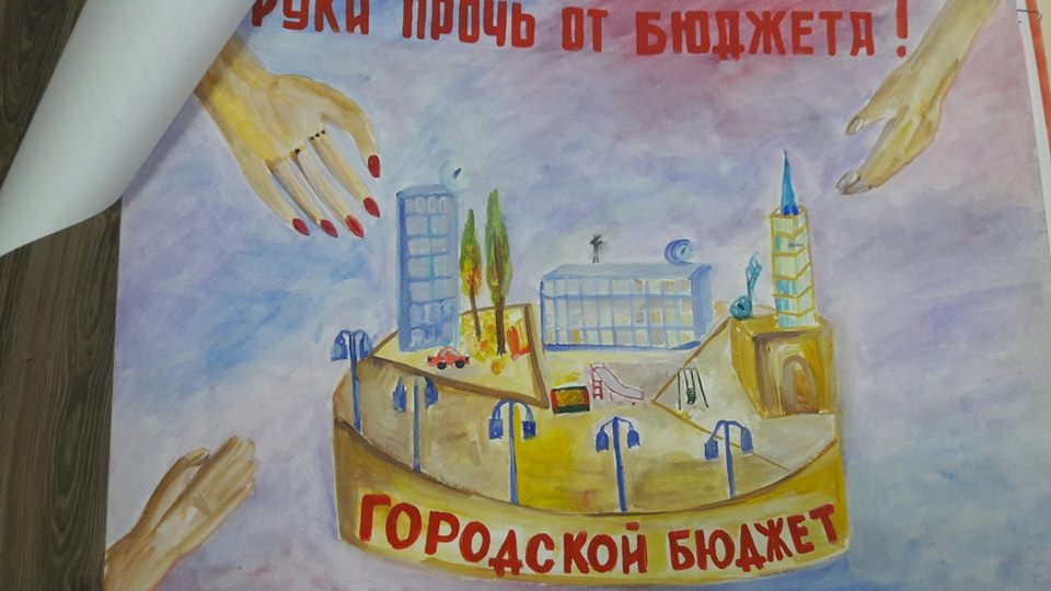 korrupcia1