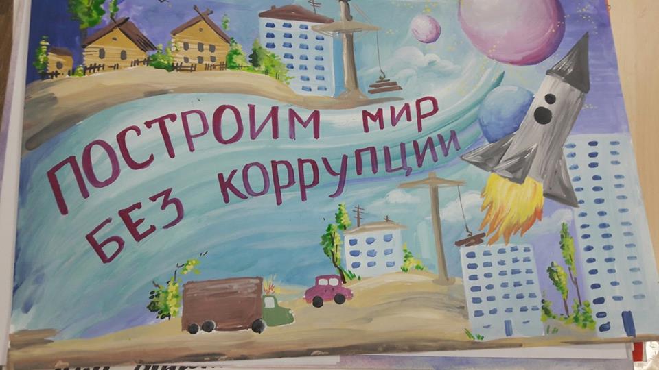 korrupcia3