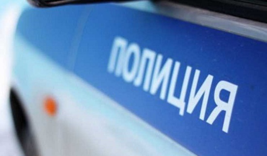Полиция