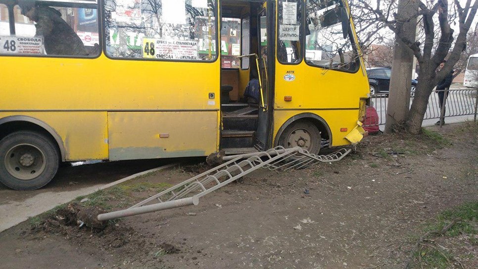 dtp simferopol2