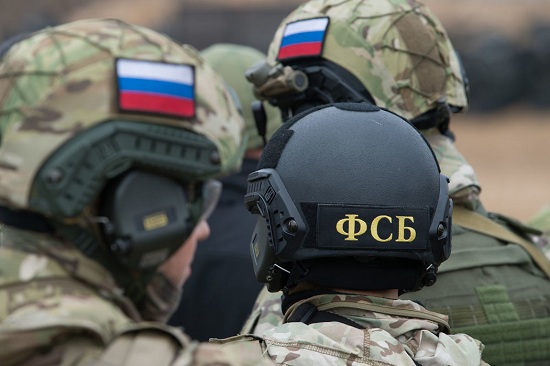 ФСБ по Крыму