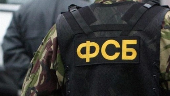 ФСБ в Крыму