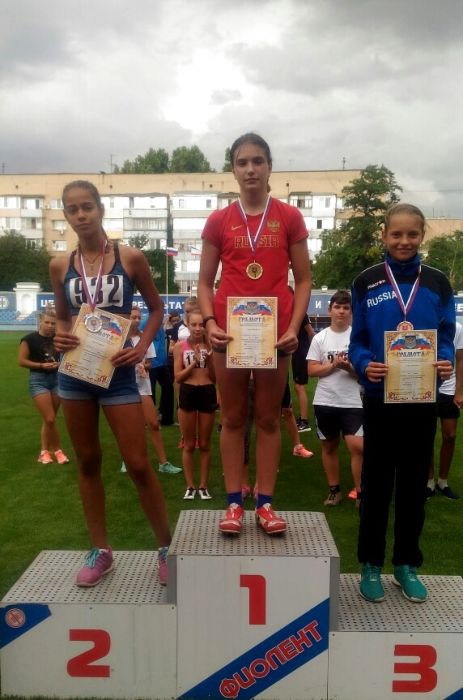 sport