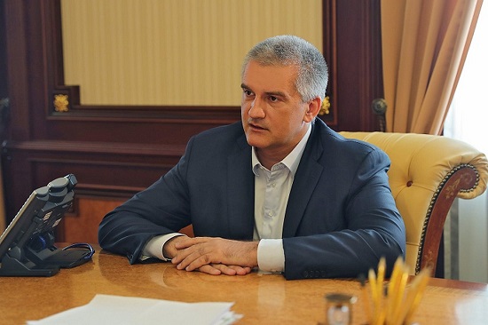Сергей Аксенов