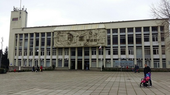 Администрация Ялты