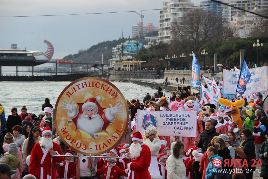 moroz parad2018IMG 7781