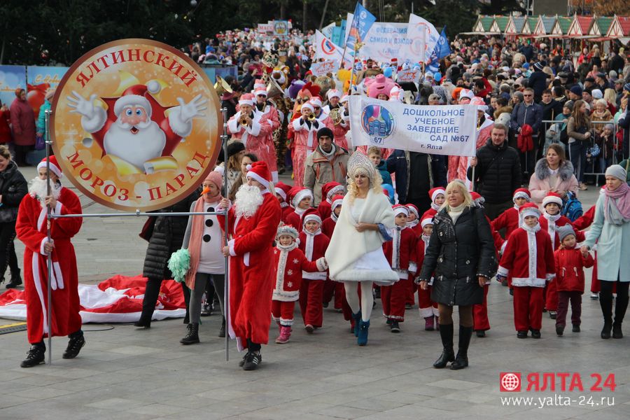 moroz parad2018IMG 7801