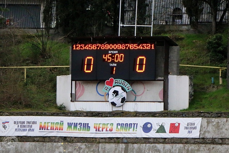 tablo avangard1 yalta 24