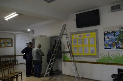 телевизор