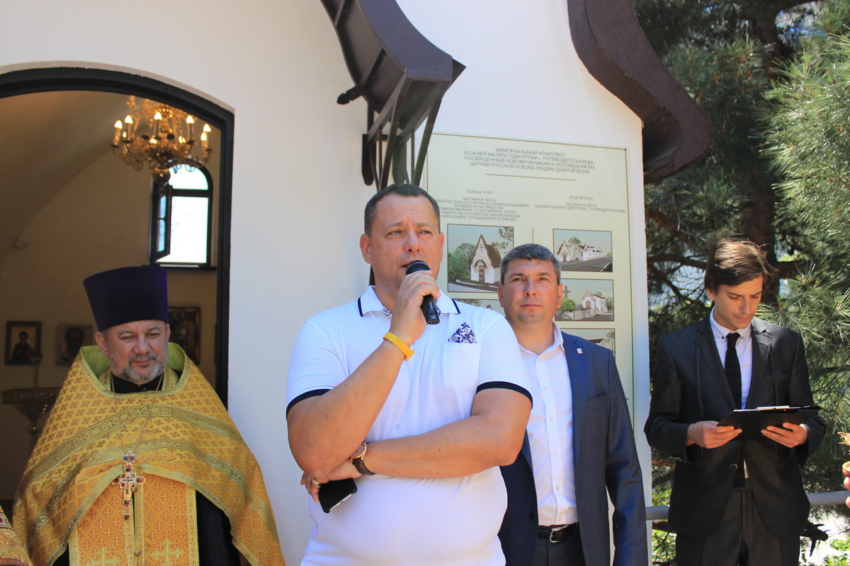 yalya inturist chasovnya