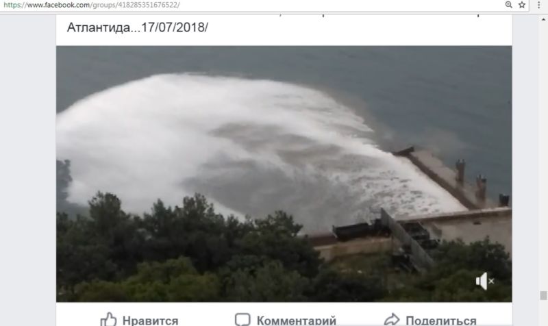 neizvestnayazhidkost