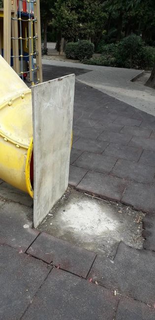 Горка в Пионерском парке Ялта