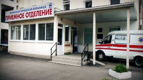 Медицинская помощь в Ялте