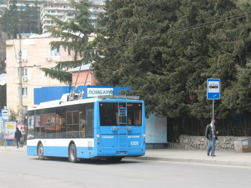 ostanovka