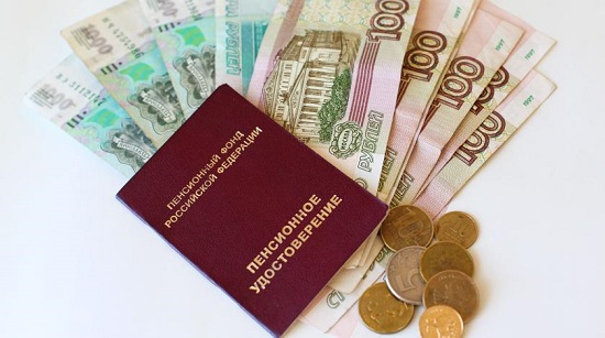 Россияне назвали достойный для них размер пенсии