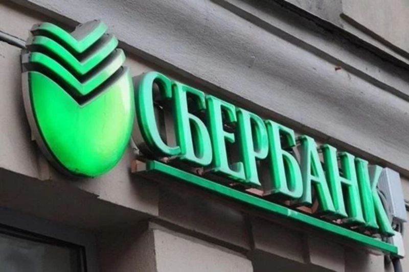 sberbanmk