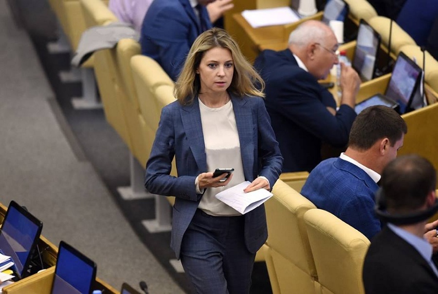 Наталья Поклонская 
