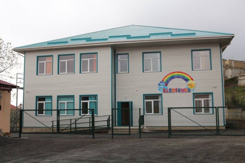 детский сад в Краснокаменке