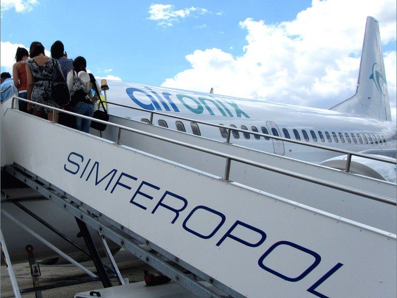 aeroport