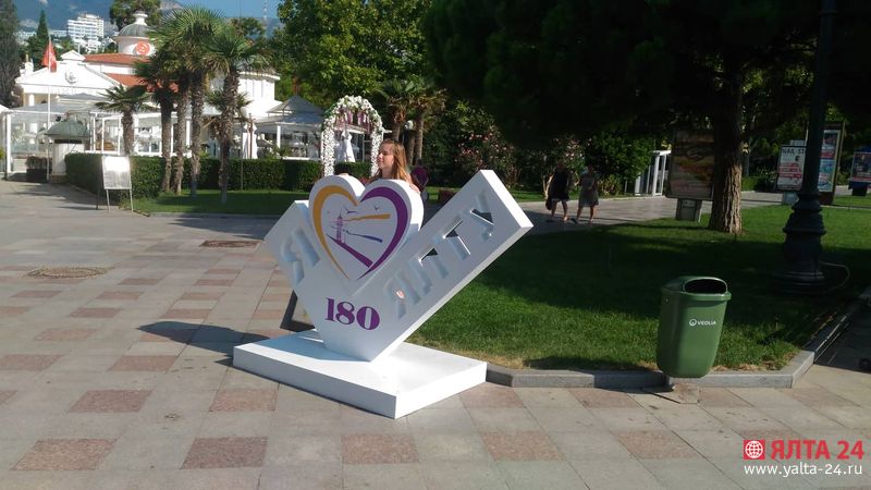 yalta