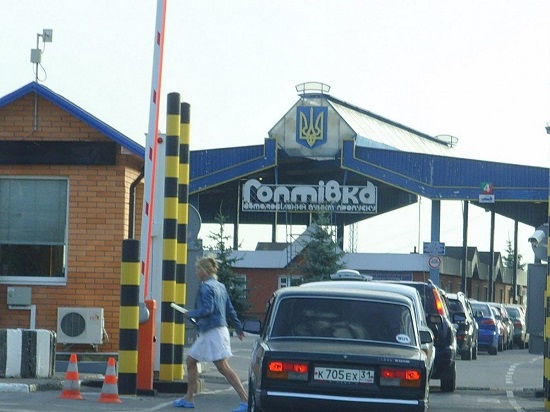 Пропускной пункт Гоптовка