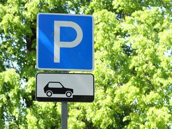 Автопарковка в Ялте