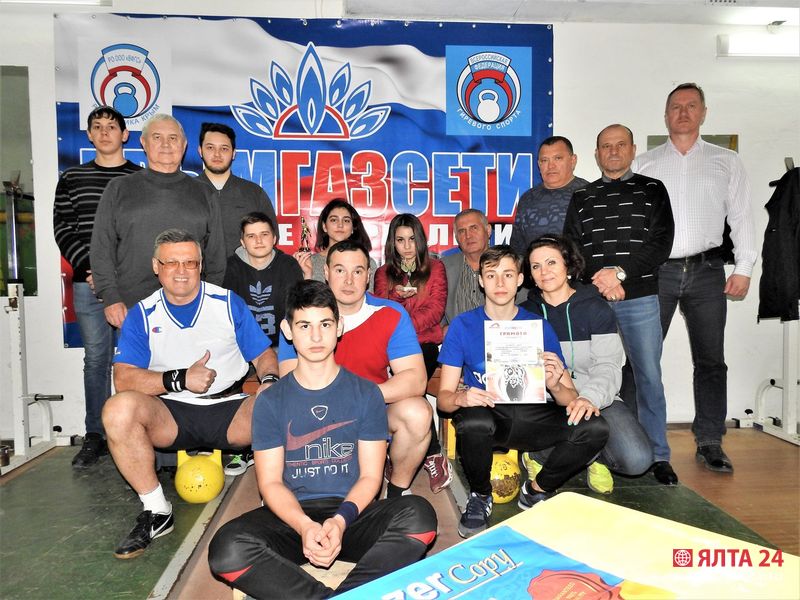 sport giri yalta 24
