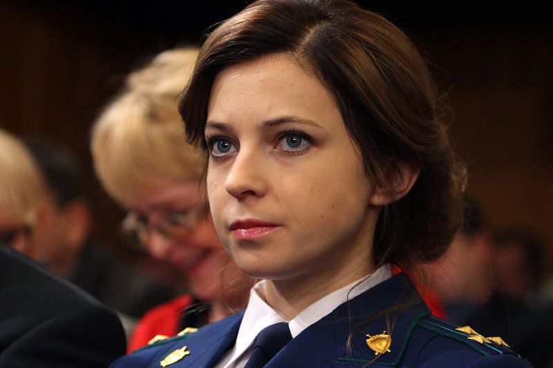 POklonskaya
