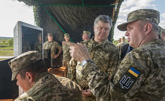Армия Украины