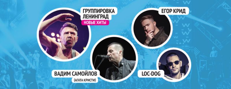 zbest2018